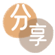 白城信用卡商家平台☀️诚信信用卡24小时在线接单 - 郑州信用卡